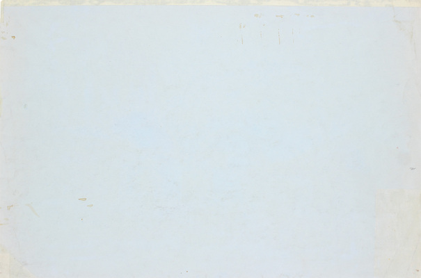 Ротач Александр Лукич. Бахчисарай 